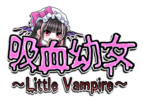 Cafe&Bar LittleVampire