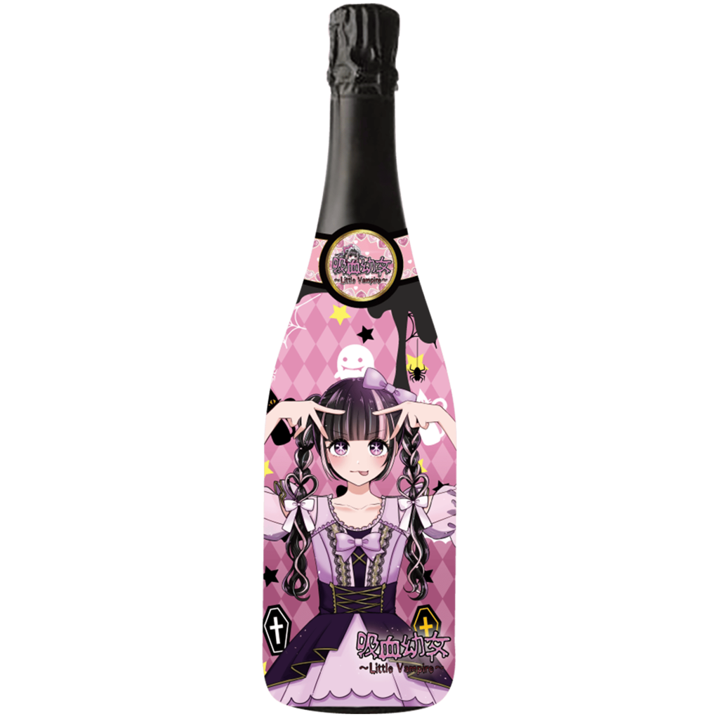 ノンアル推す‼